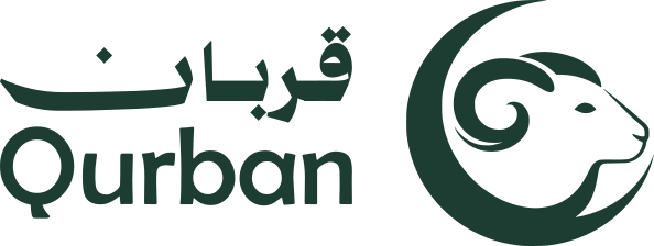 متجر قربان